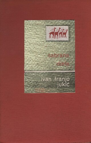 Sabrana djela. Knjiga 3