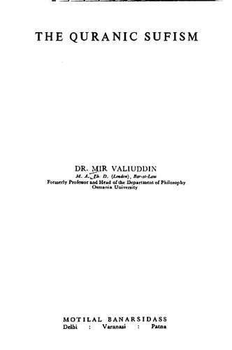 The Quranic Sufism