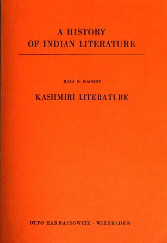 Kashmiri Literature
