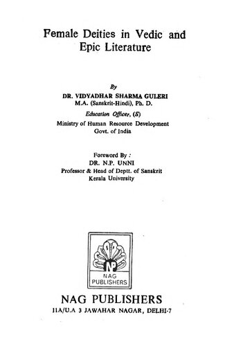 Female deities in Vedic and epic literature