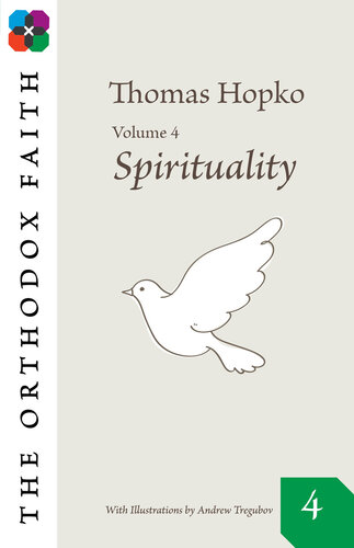 The Orthodox Faith []  086620851, 978086620853