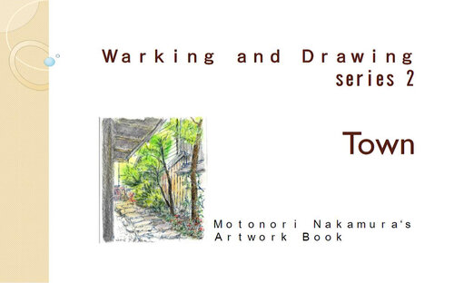 Town: Walking and drawing series 2