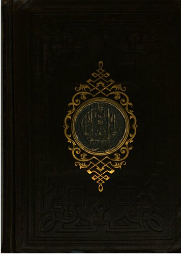 Friedrich I. Kurfürst von Brandenburg und Memorabilia aus dem Leben der Markgrafen von Brandenburg aus den Quellen des Plassenburger Archivs