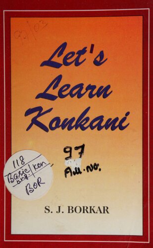 Let’s Learn Konkani