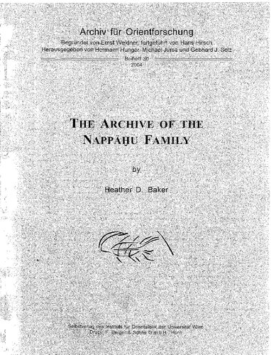 The archive of the Nappahu family