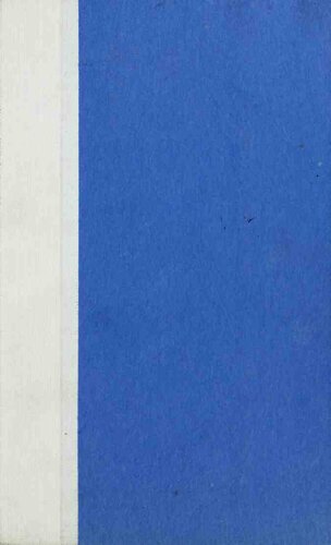 The Conative Connection