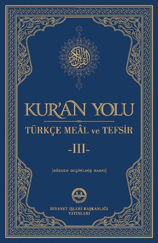 Kur'an Yolu Türkçe Meâl ve Tefsir III
