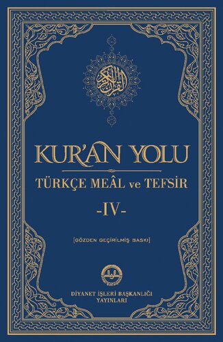 Kur'an Yolu Türkçe Meâl ve Tefsir IV