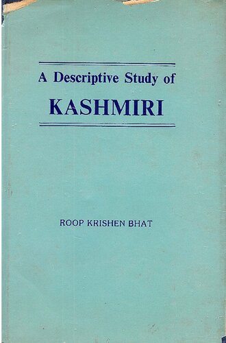 A Descriptive Study of Kashmiri