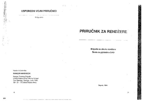 Priručnik za rendžere