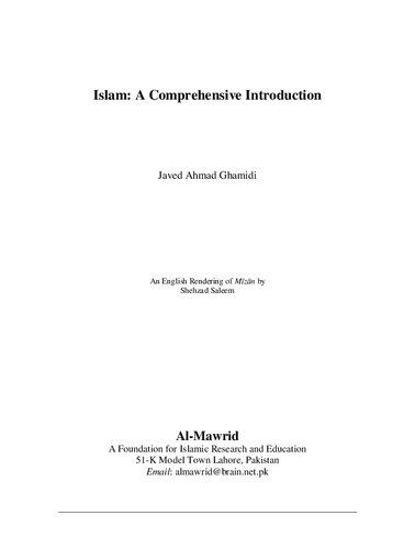 Islam: A Comprehensive Introduction (An English Rendering of of Mizan)