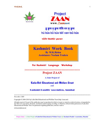 Kashmiri Work Book