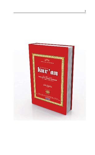 İniş Sırasına Kur'an'ın (Kâinat/Sünnet ve Akıl/Bilim Işığında Yapılmış) Türkçe Çevirisi