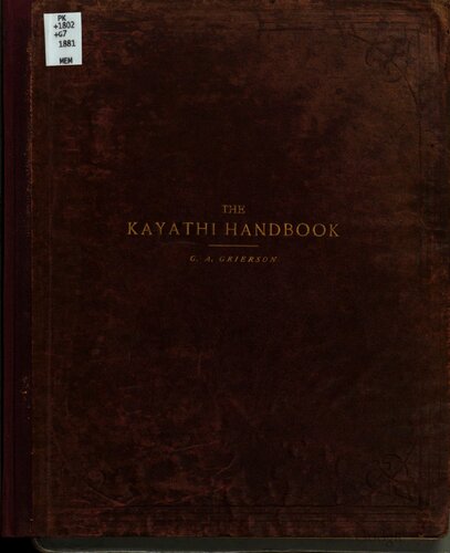 A handbook to the Kayathi character