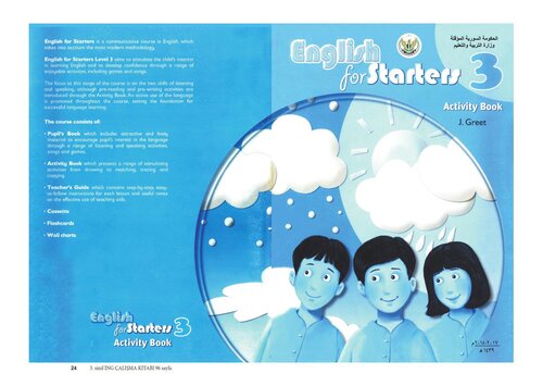 English for Starters 3. Activity Book