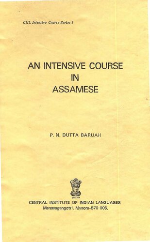 An intensive course in Assamese