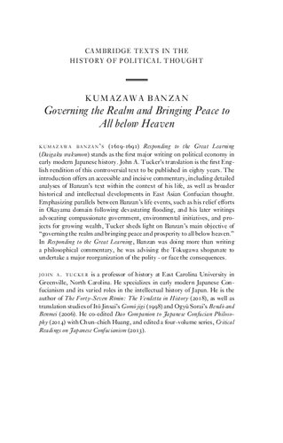 Governing the Realm and Bringing Peace to All below Heaven