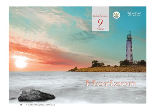 Cours de français pour la Syrie. Cahier d’exercices. 9 classe