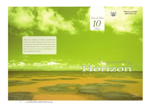 Cours de français pour la Syrie. Livre de l’élève. 10 classe