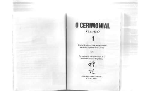 O Cerimonial