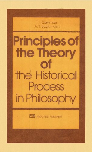 Principles of the Theory of the Historical Process in Philosophy