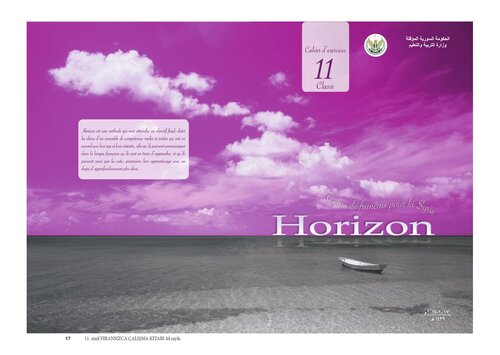 Cours de français pour la Syrie. Cahier d’exercices. 11 classe