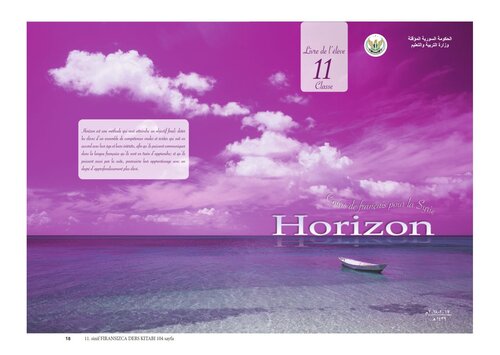 Cours de français pour la Syrie. Livre de l’élève. 11 classe