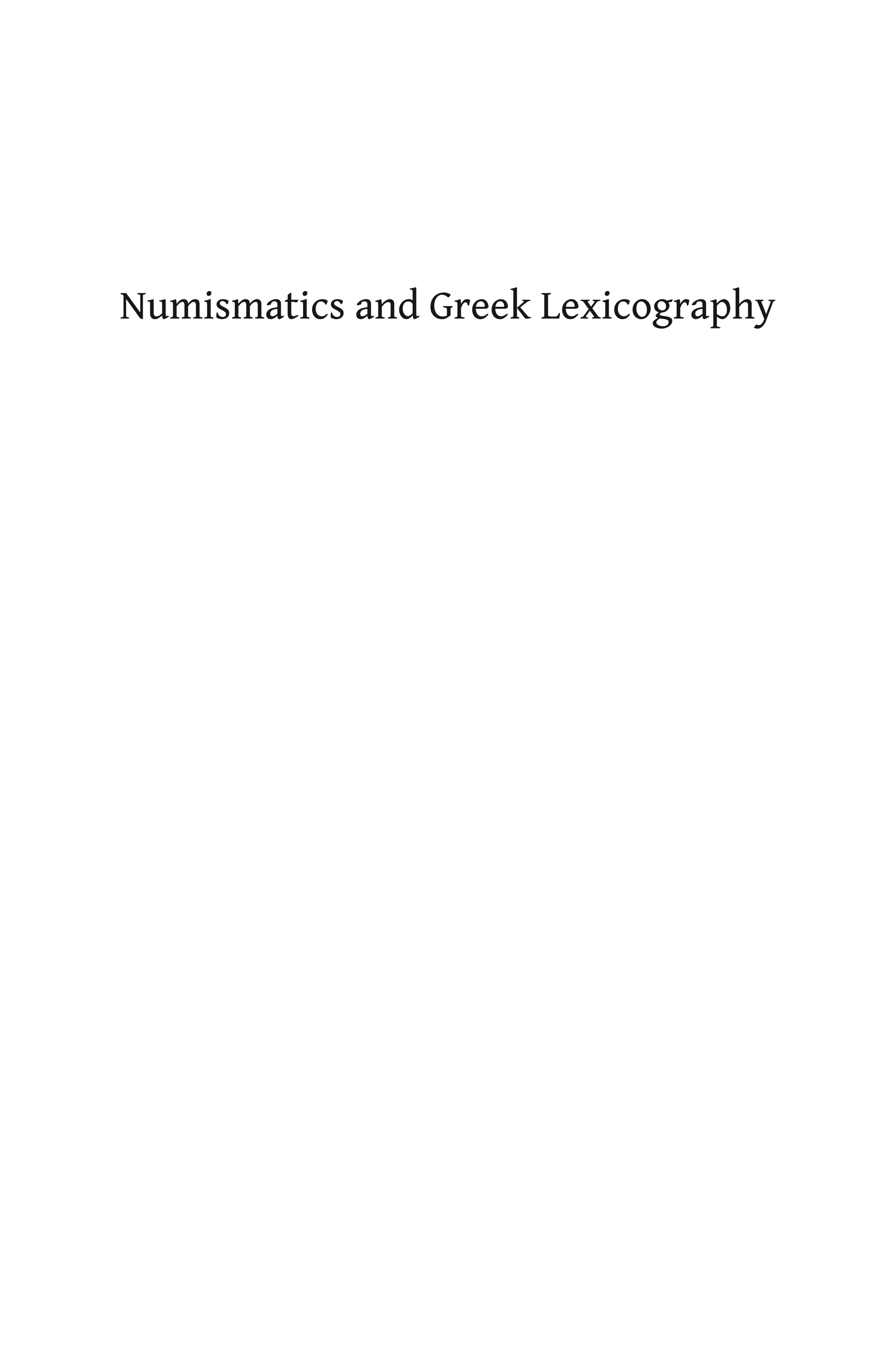 Numismatics and Greek Lexicography