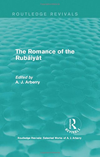 The Romance of the Rubaiyat (1959)