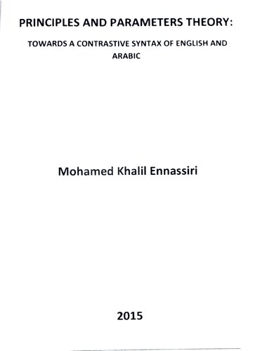 Principles and Parameters Theory: Towards a Contrastive Syntax of English and Arabic
