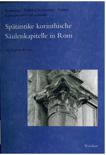 Spätantike korinthische Säulenkapitelle in rom
