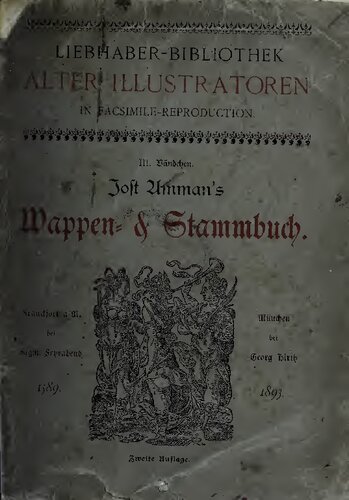 Jost Amman's Wappen- & Stammbuch