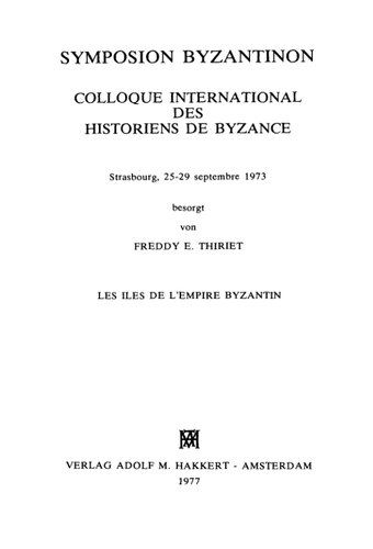 Byzantinische Forschungen