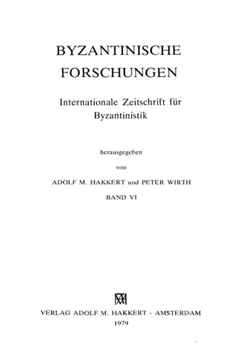 Byzantinische Forschungen