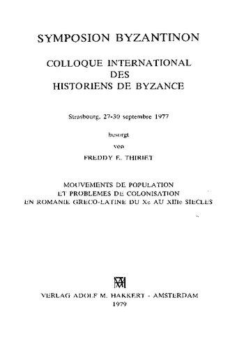 Byzantinische Forschungen