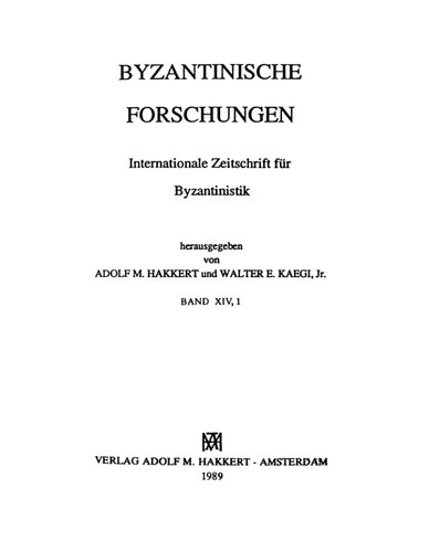 Byzantinische Forschungen