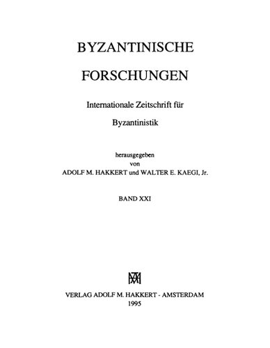Byzantinische Forschungen