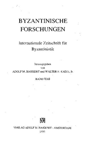 Byzantinische Forschungen