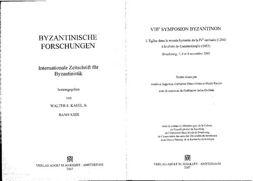 Byzantinische Forschungen