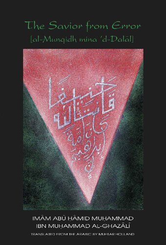 The Savior from Error (Munqidh min ad-Dalal)