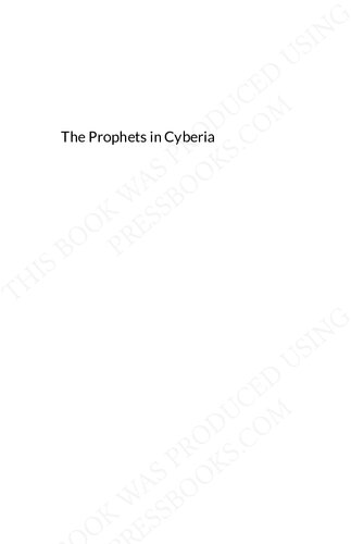 The Prophets in Cyberia
