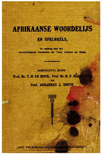 Afrikaanse woordelijs en spelreëls