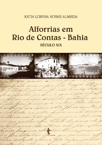 Alforrias em Rio de Contas – Bahia: século XIX