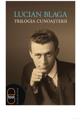 Trilogia cunoaşterii