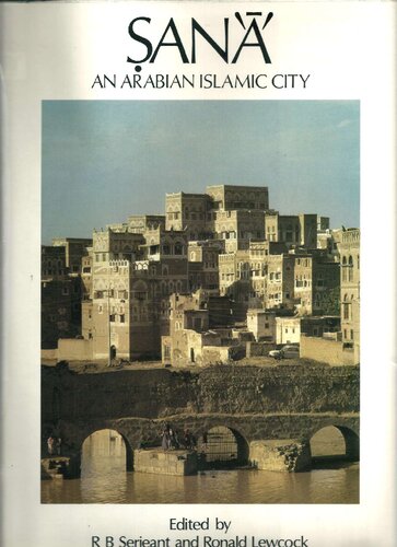 Ṣanʿāʾ - An Arabic Islamic City