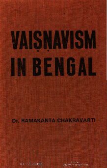 Vaiṣṇavism in Bengal, 1486-1900