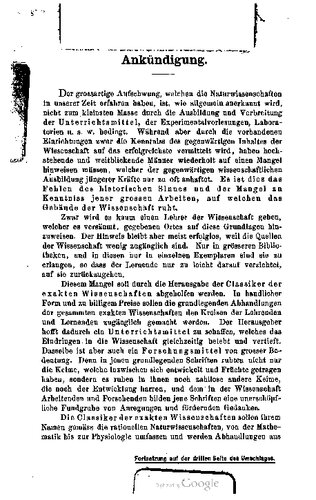 Allgemeine Lehrsätze in Beziehung auf die im verkehrten Verhältnisse des Quadrats der Entfernung wirkenden Anziehungs- und Abstoßungskräfte (1840)