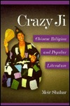 Crazy Ji: Chinese Religion and Popular Literature