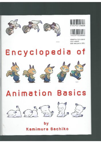 Encyclopedia of Animation Basics