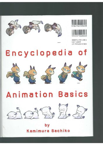 Encyclopedia of Animation Basics (Compressed)